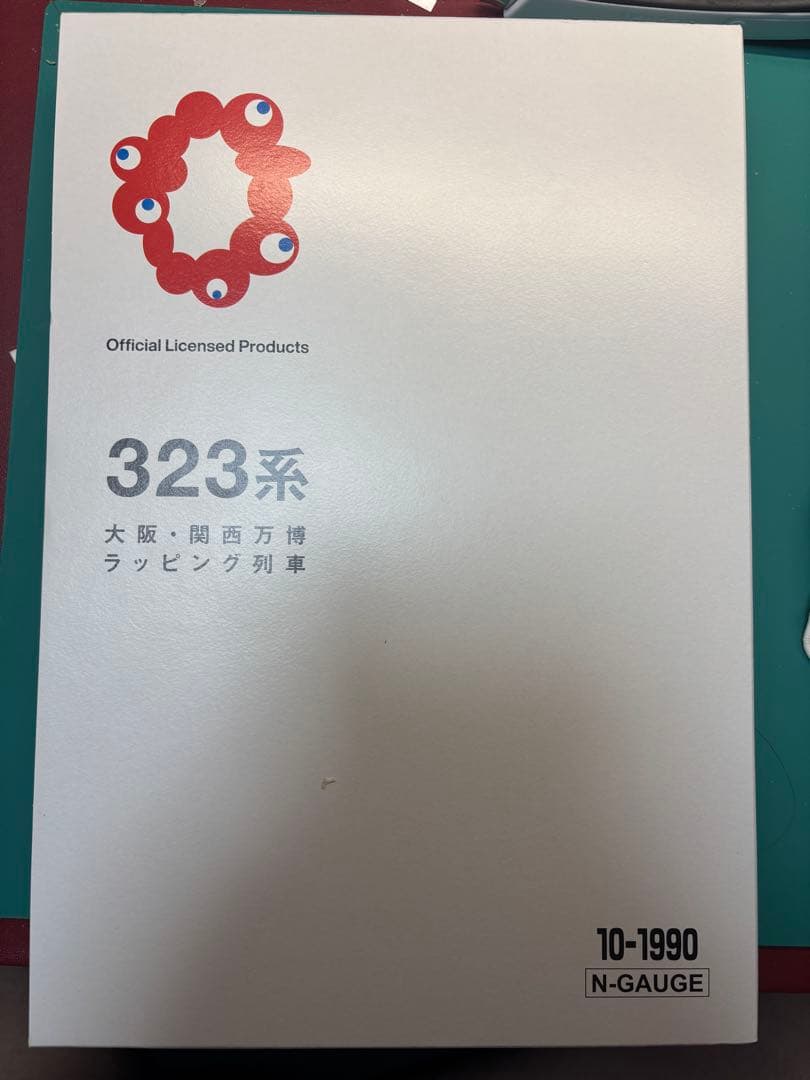 KATO 10-1990 323系 大阪・関西万博ラッピング列車 8両セット