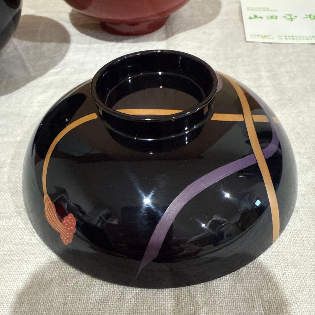 山田平安堂　漆器 椀 2個セット 黒と赤