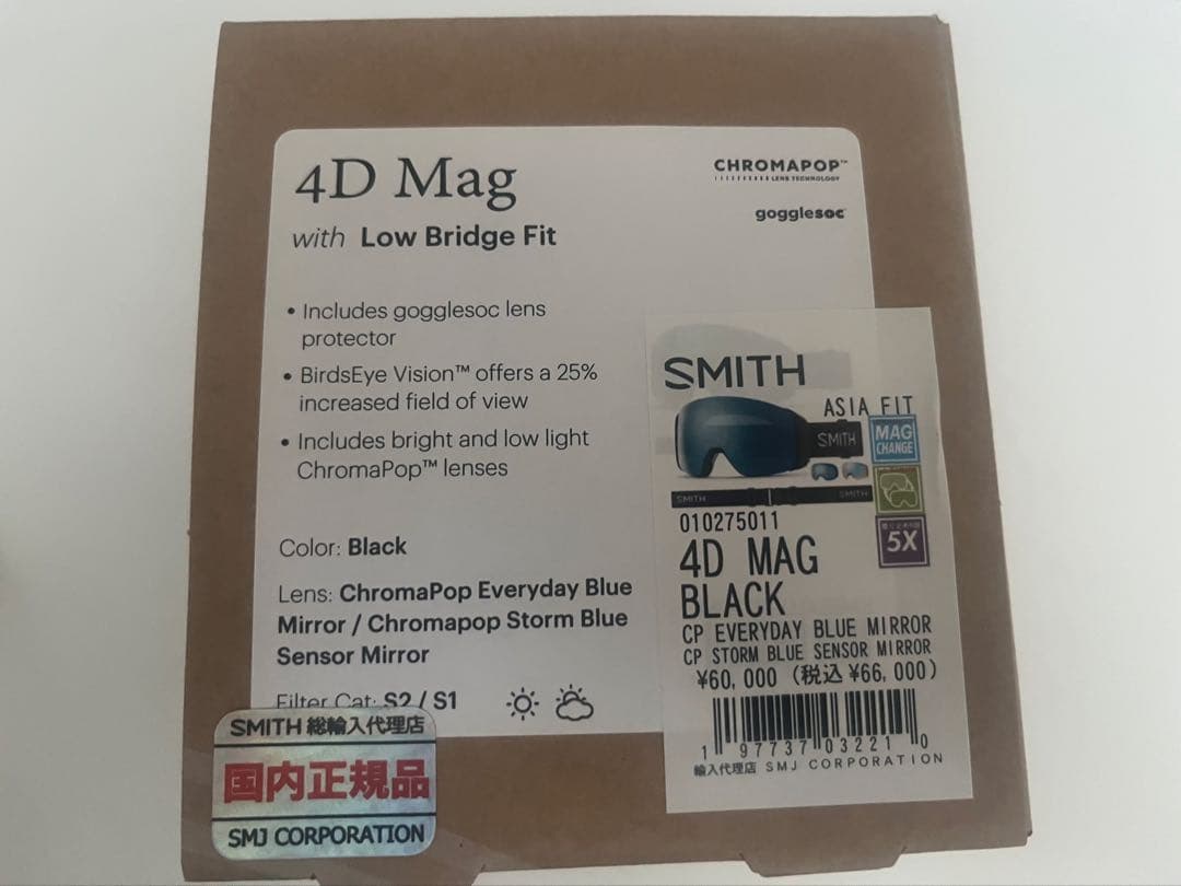 新品未使用 SMITH 4D MAG Black Asia Fit