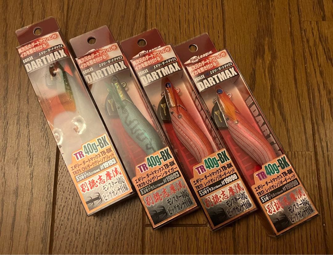 DARTMAX TR (ダートマックスTR)40g-BK ルアー 4個セット