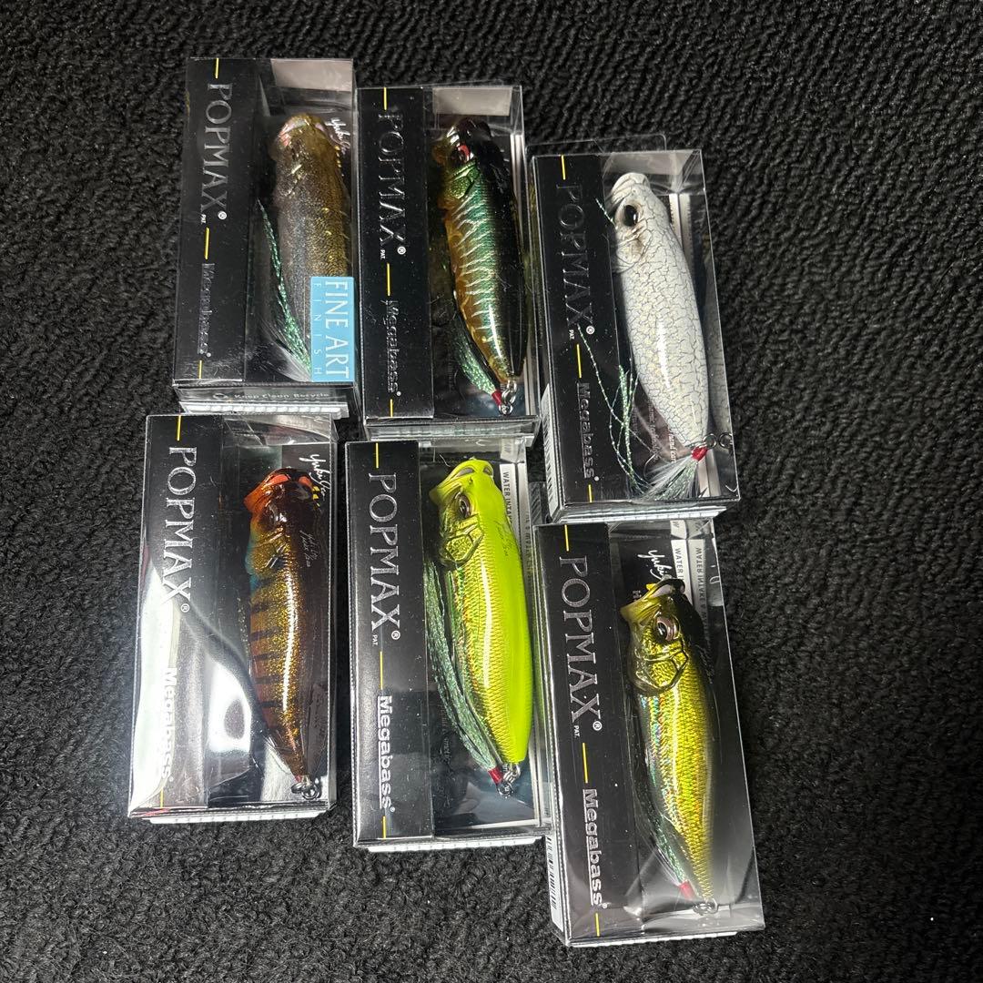 メガバス　ポップマックス78mm 6個セット新品未使用！