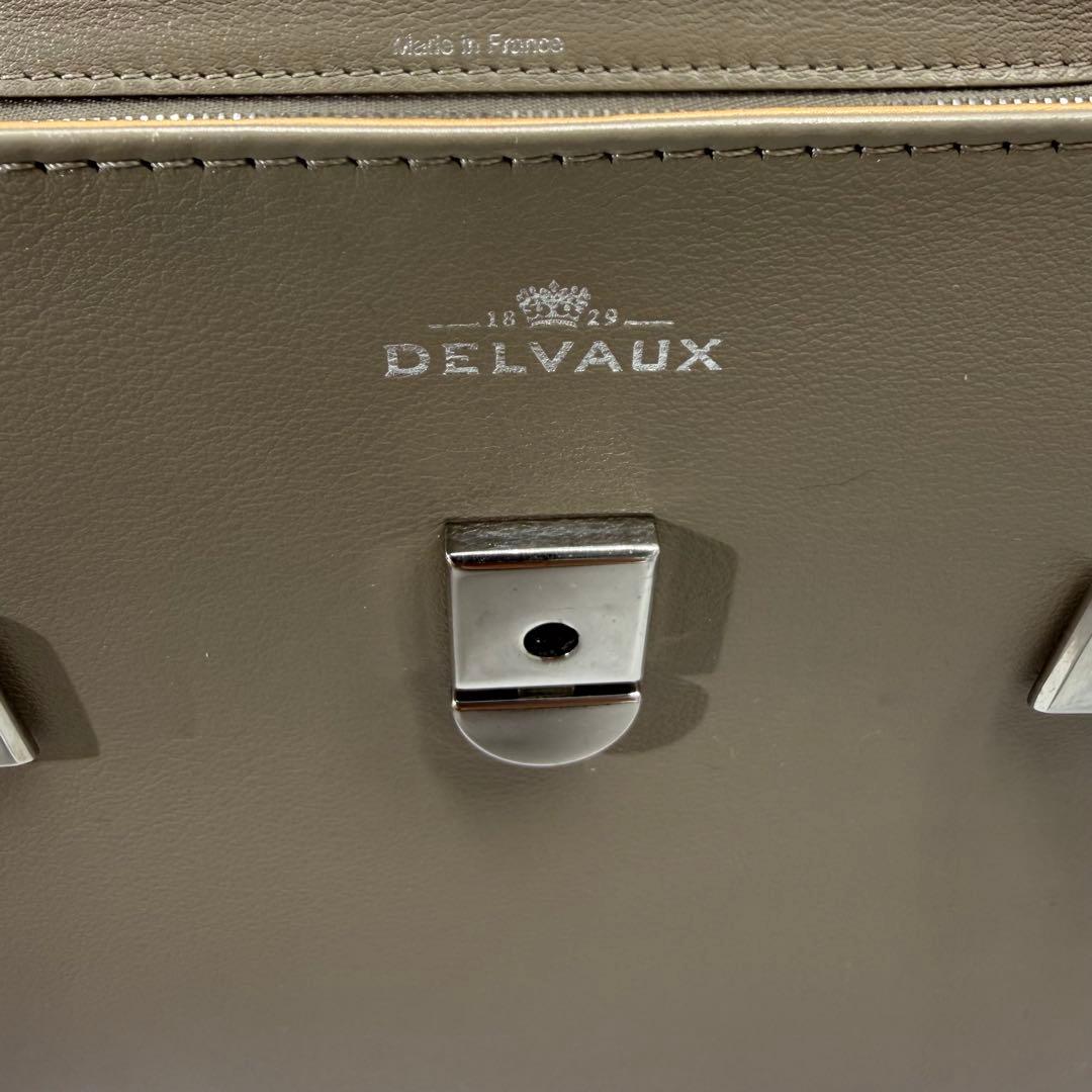 【希少美品】DELVAUX タンペート MM ベージュ フラップ式ハンドバッグ