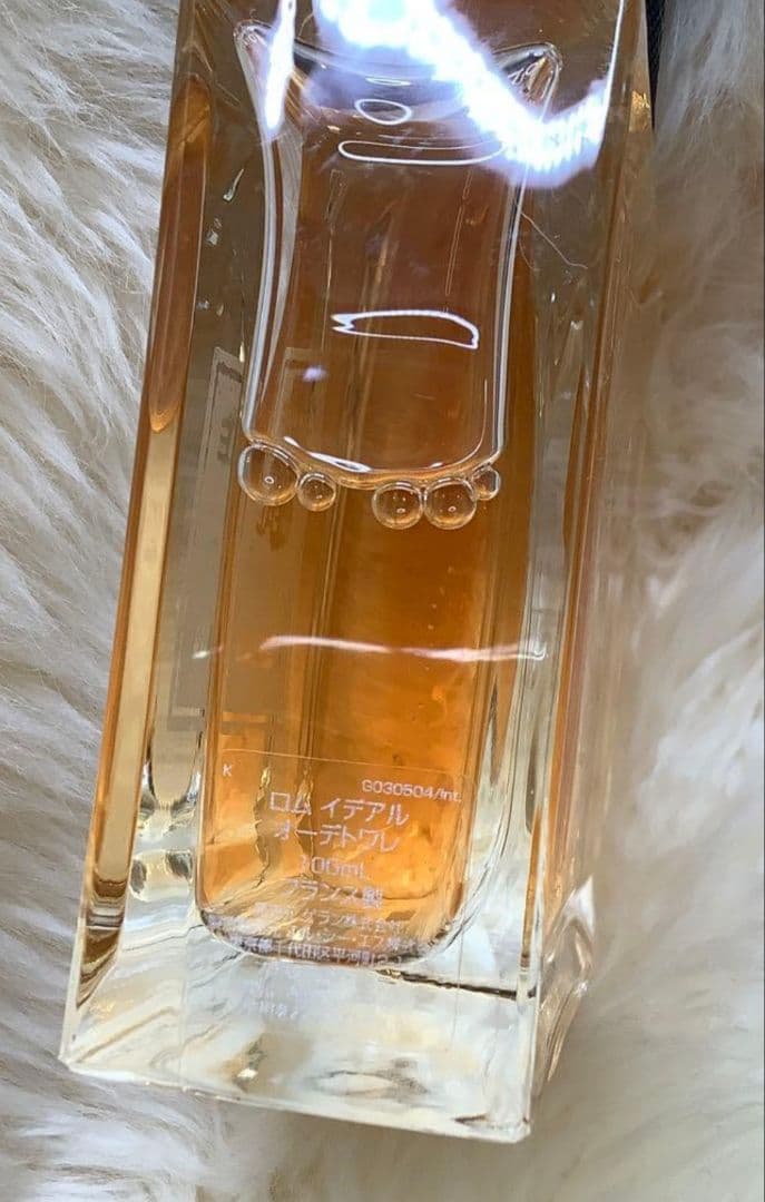 【新品】GUERLAINゲラン　ロムイディアル男性香水100ml