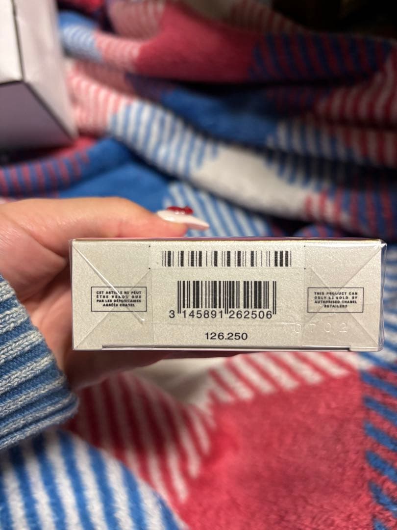 香水(女性用) CHANEL CHANCE EAU TENDRE 50ml