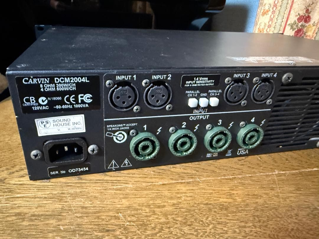 CARVIN DCM2004L カービン4ch高品位パワーアンプUSED