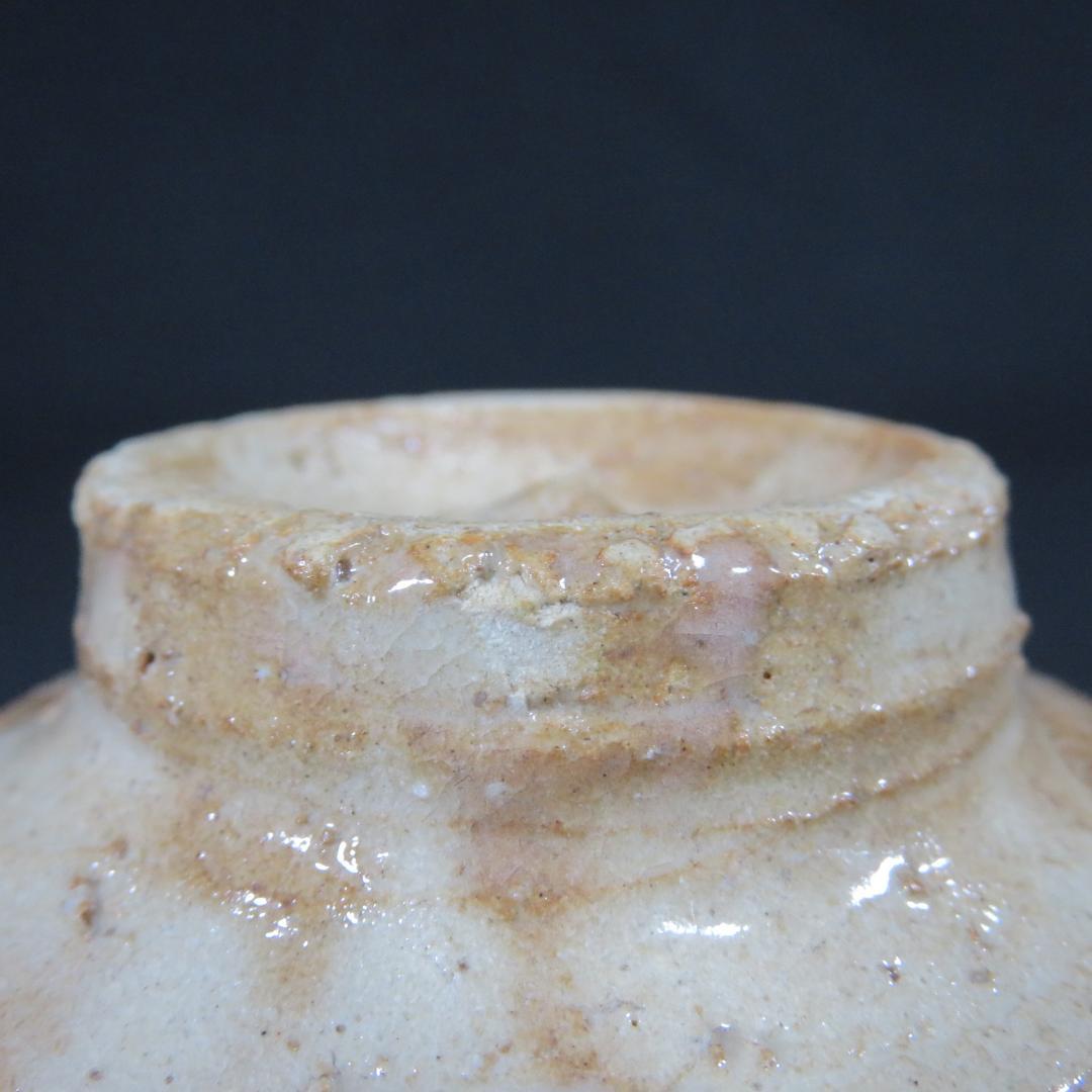 茶碗 萩焼 金子信彦 城山窯 美品 抹茶碗 茶器 茶道具 共箱 木箱