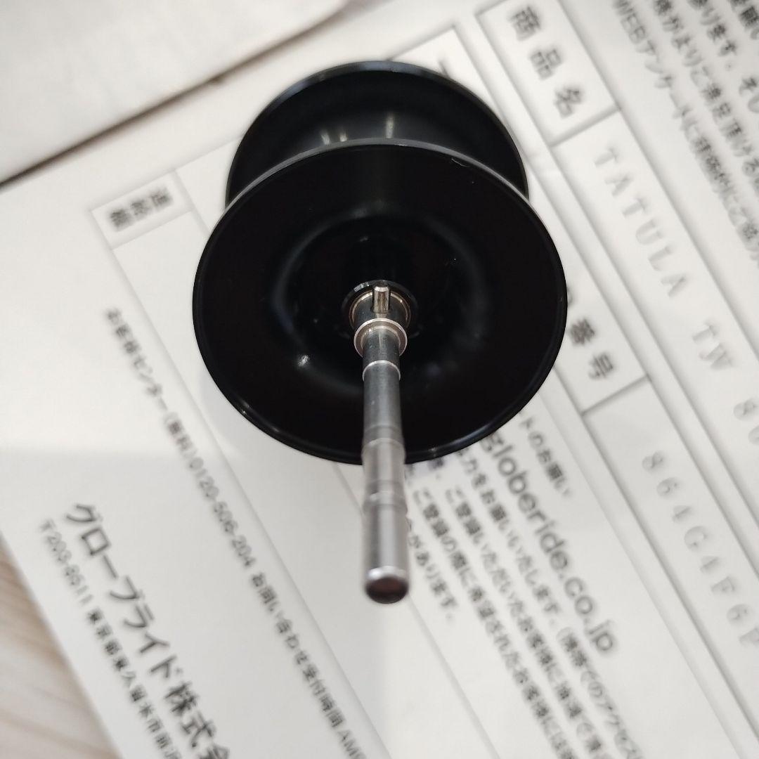 DAIWAタトゥーラ80tw　※専用です。