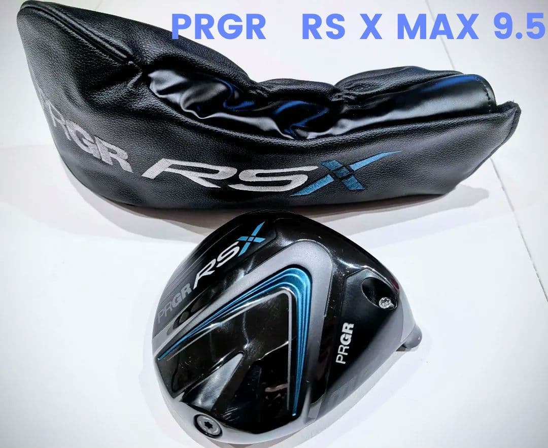 【美品】PRGR RS X MAX 9.5度　ヘッド+ヘッドカバーのみ