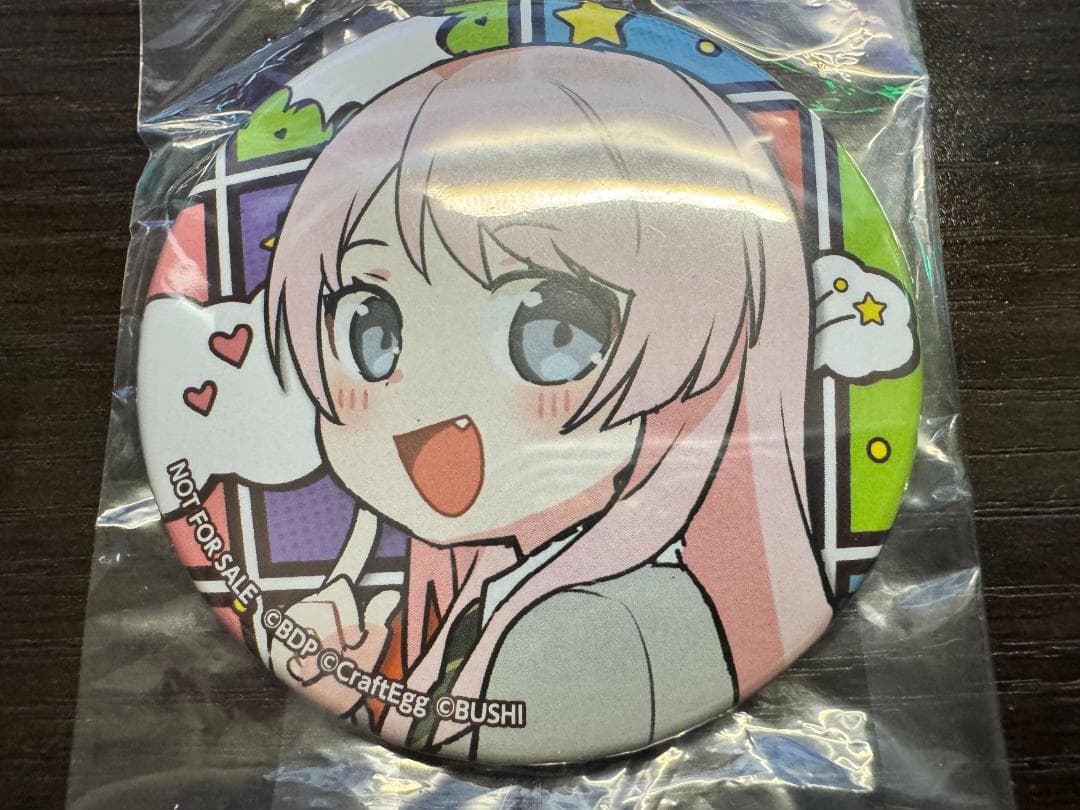 バンドリ　MyGO!!!!!　千早愛音　黒渕かしこ　缶バッジ