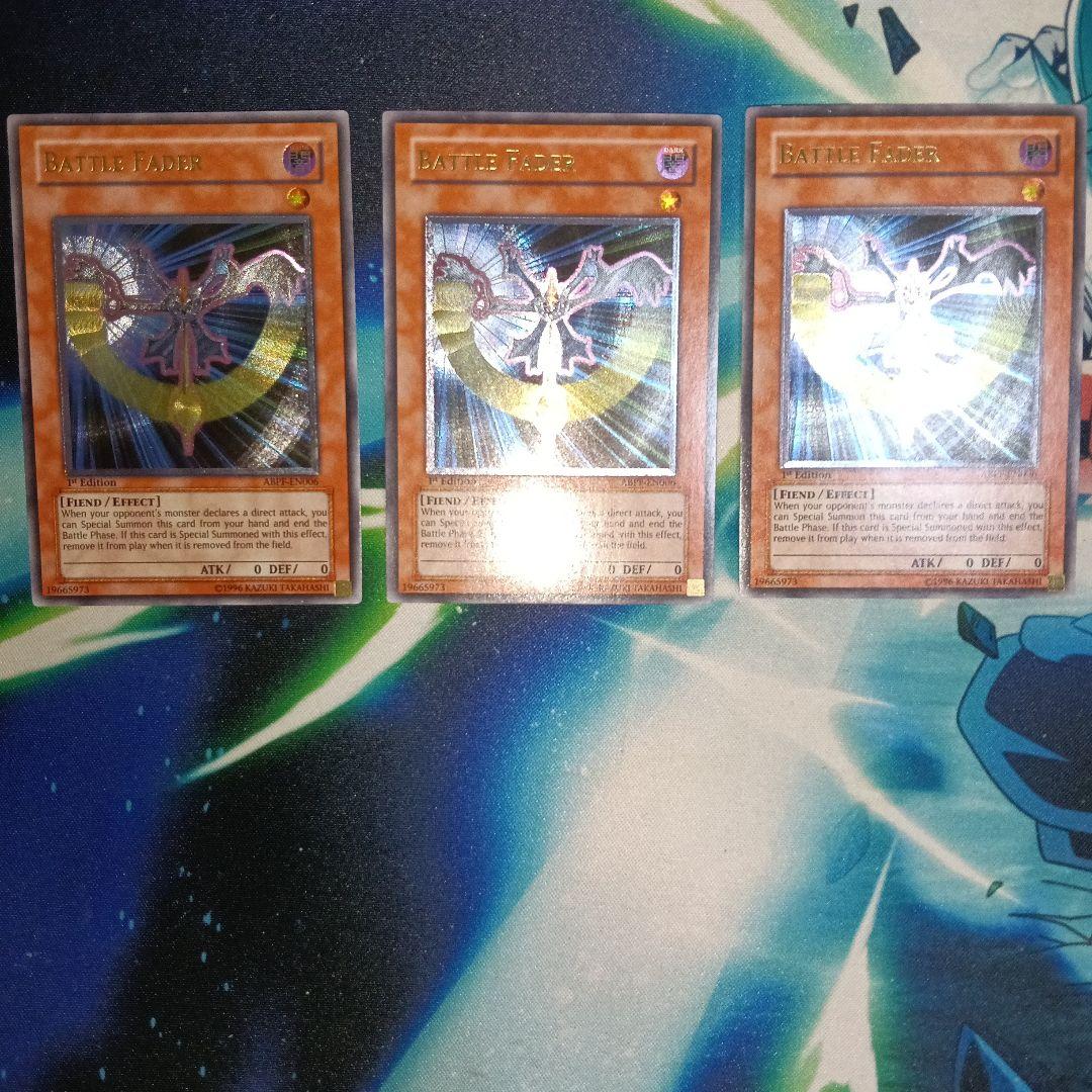 遊戯王 バトルフェーダー 英語版 ABPF レリーフ 1st 3枚セット