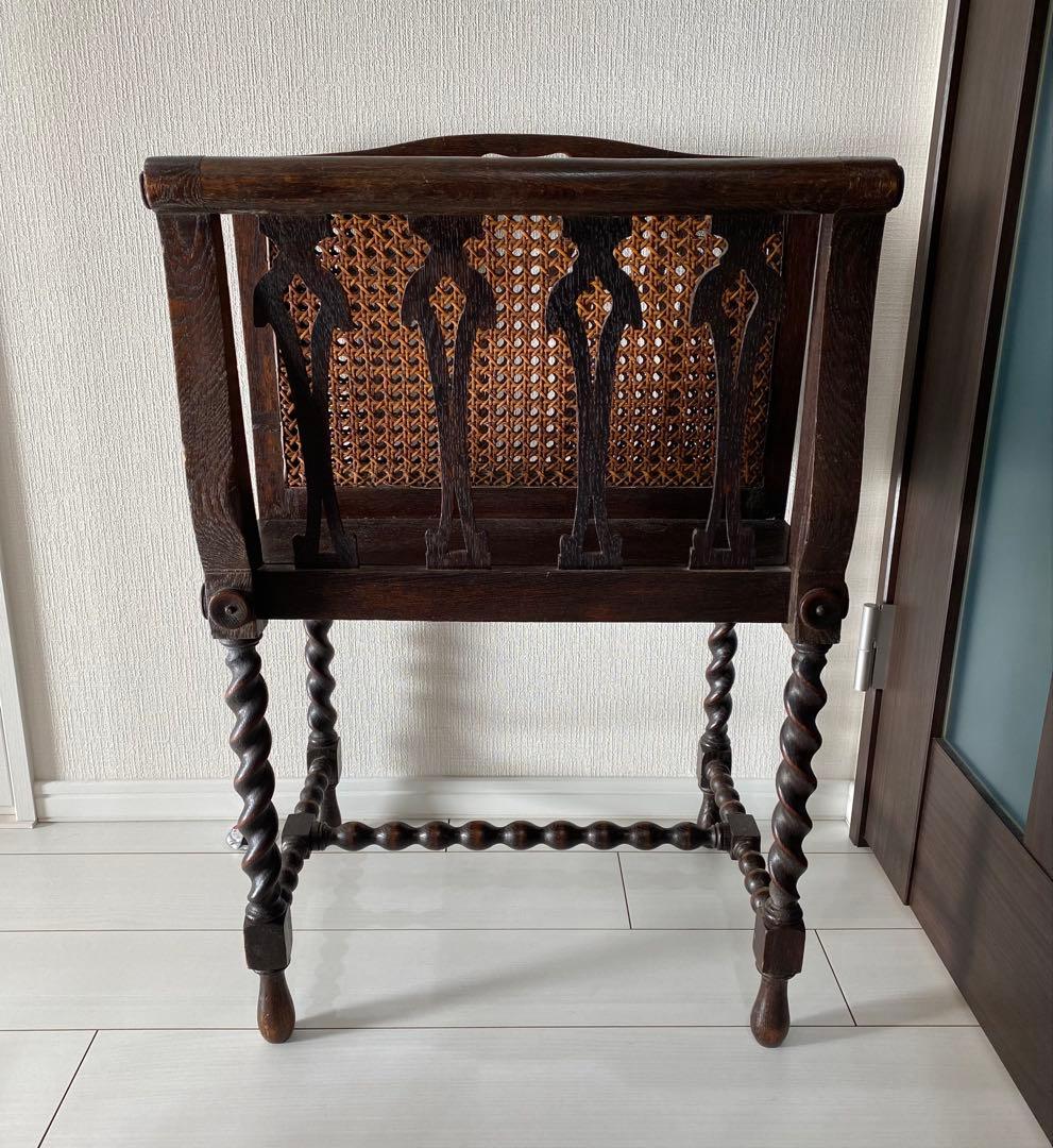 木製マガジンラック　ツイストレッグ　ボビンレッグ