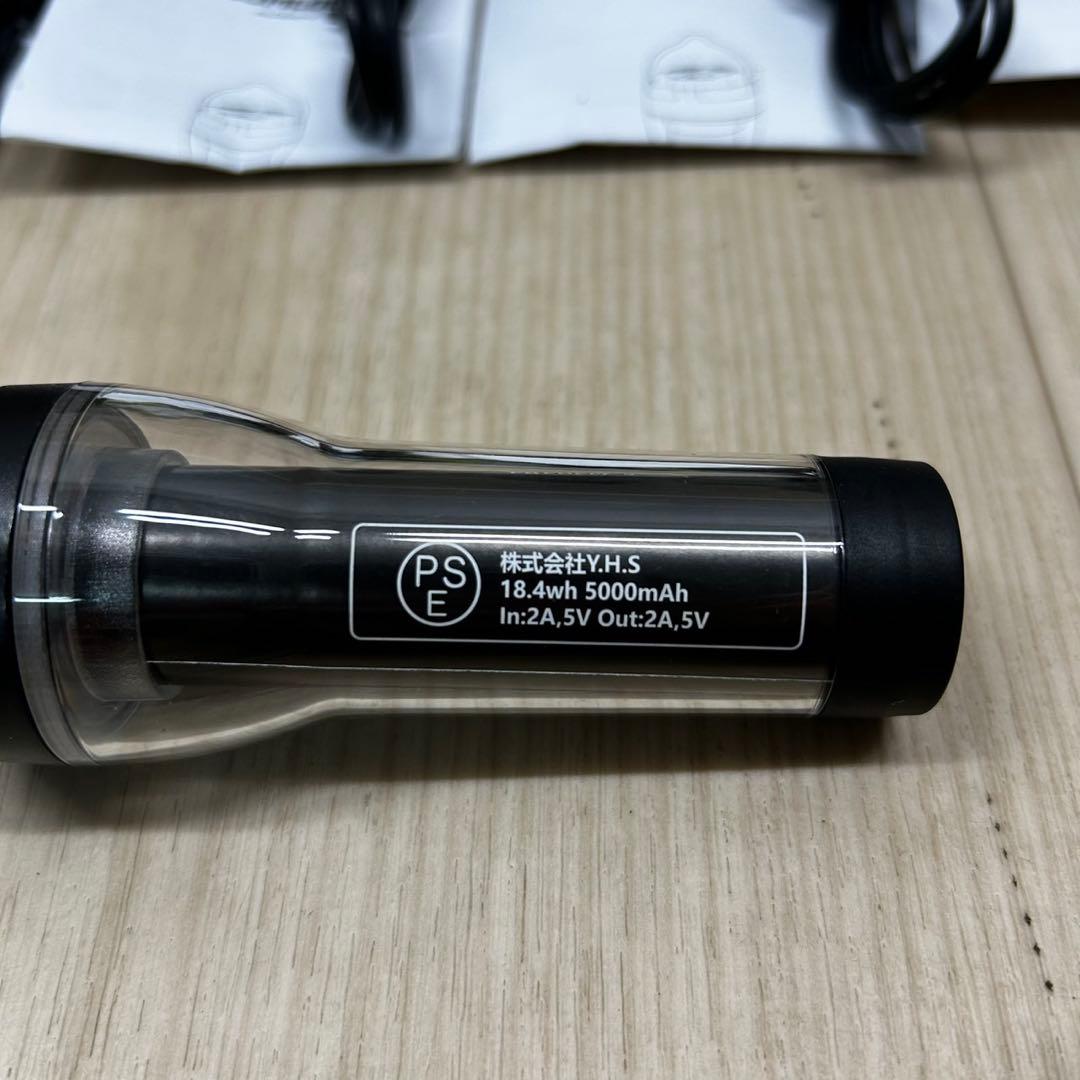 E127 7個 Soomloomランタン バラ売り対応可