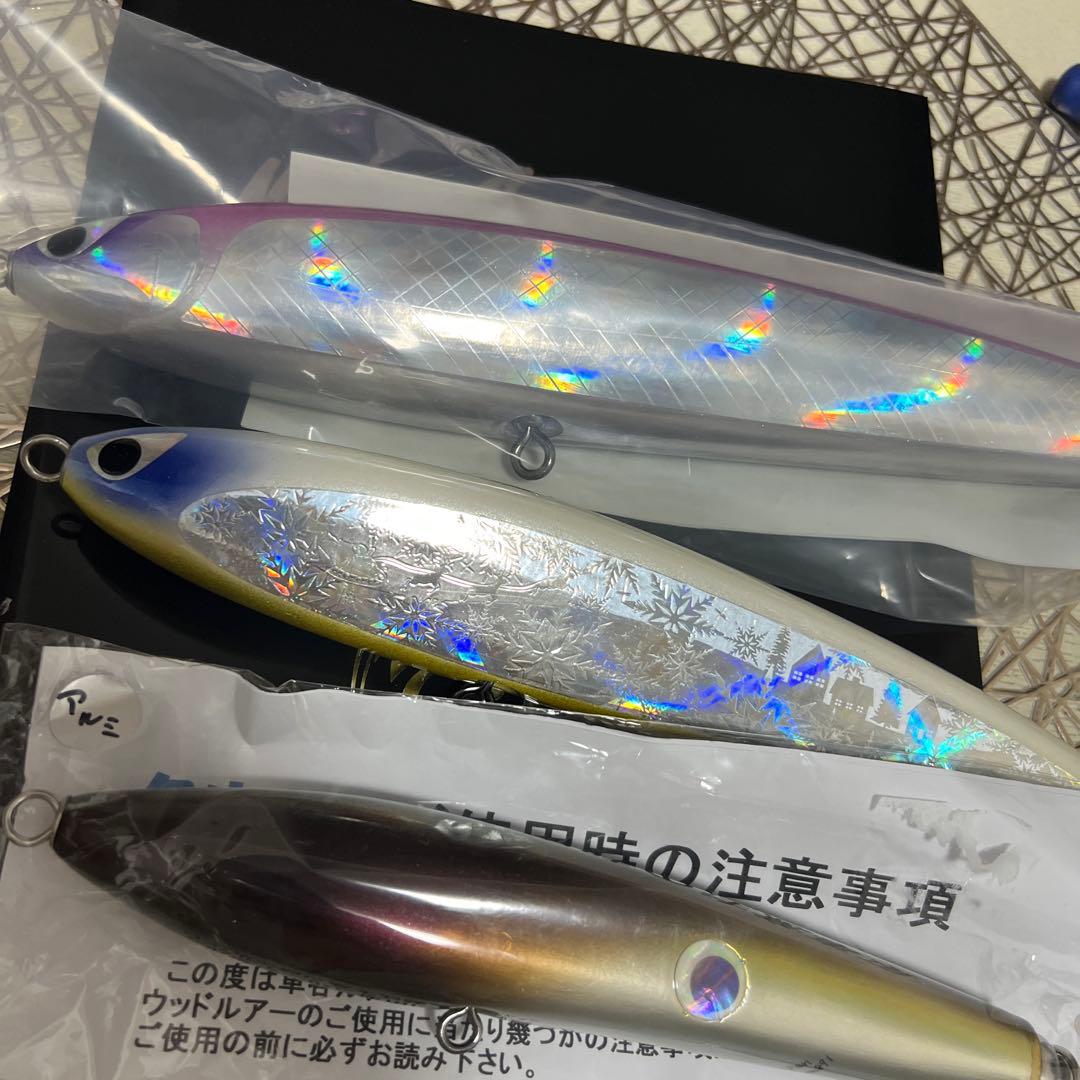 ルドルフ260ギラ220クルペン180