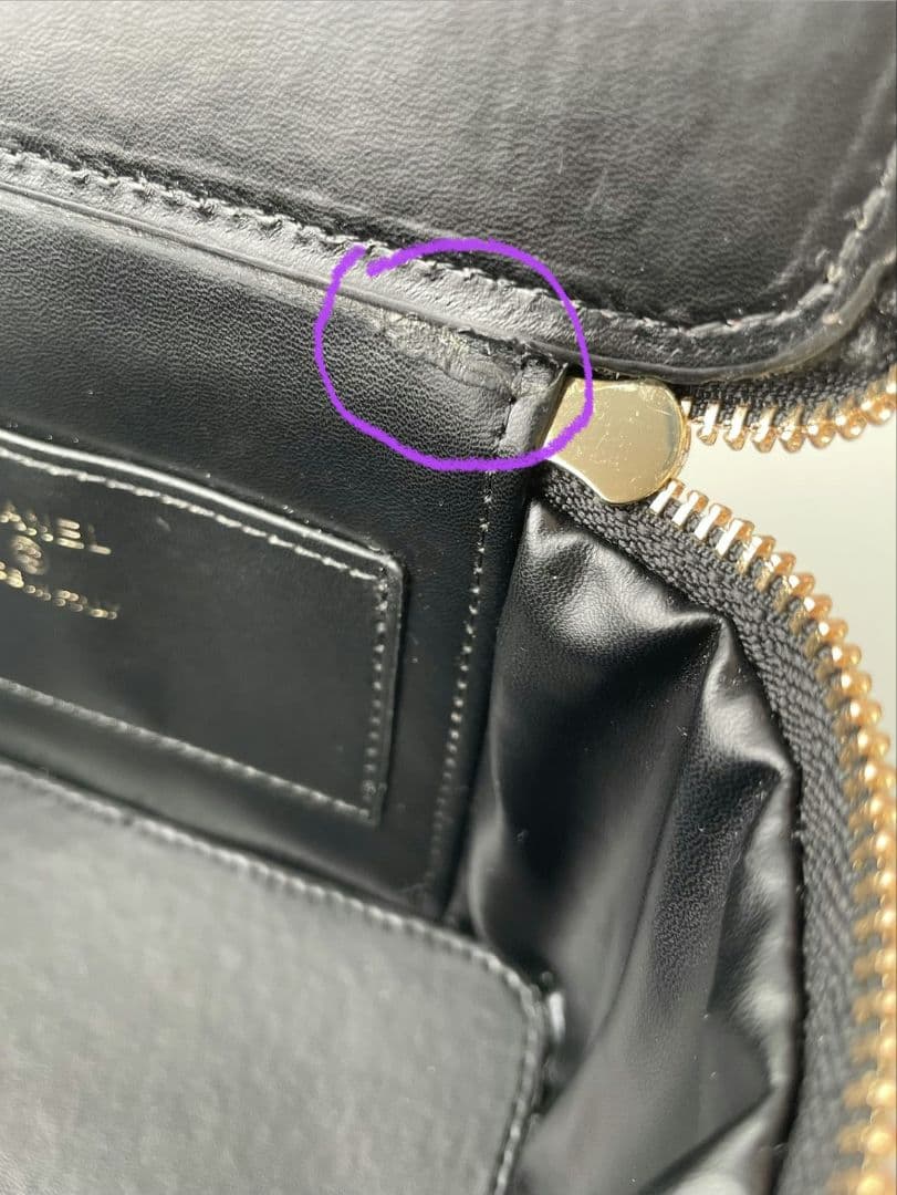 シャネル ノベルティ ツイード ショルダーバッグ