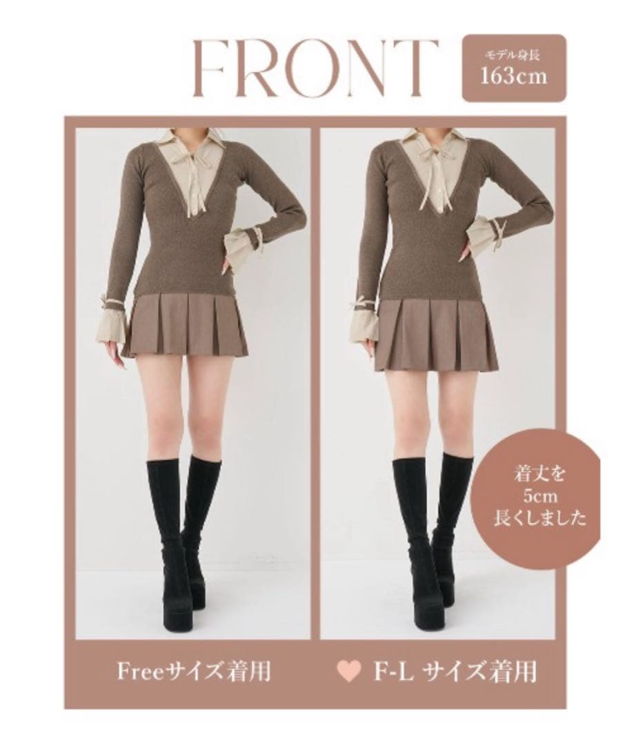 Darich ダーリッチ シャツドッキングプリーツミニワンピース モカ