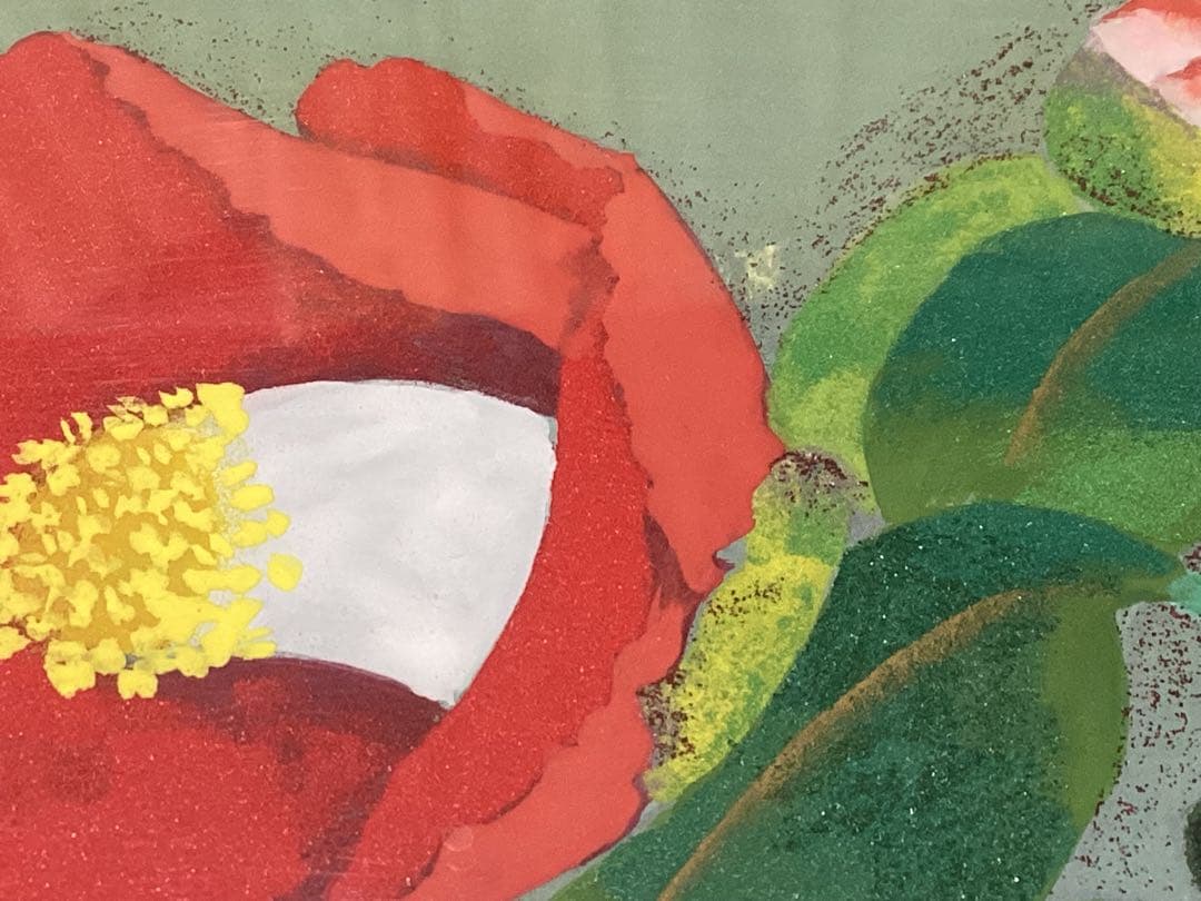 太尾芳生（ふとお　よしお）　紅椿　日本画　額入り　美品　希少品