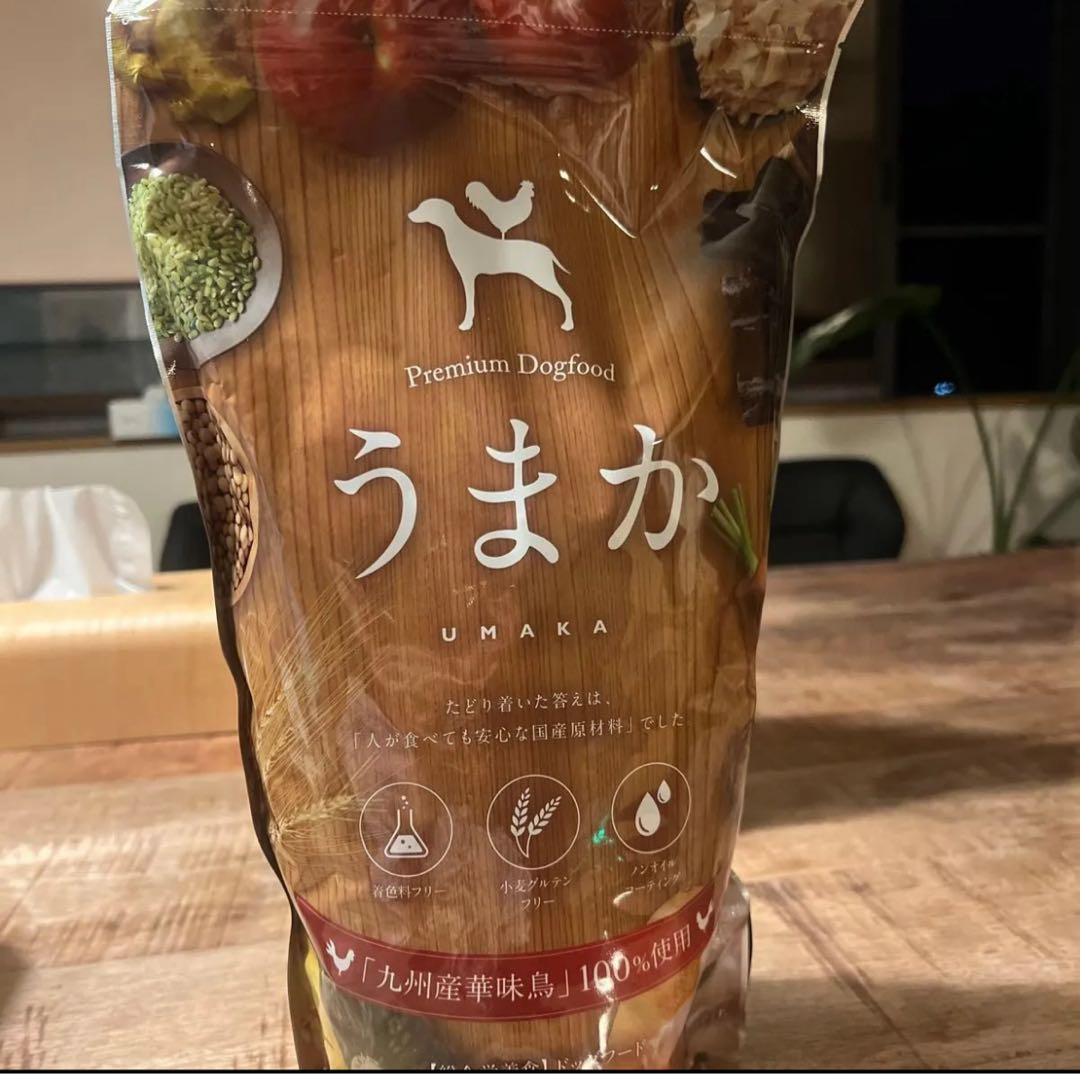 うまか UMKA プレミアムドッグフード×2