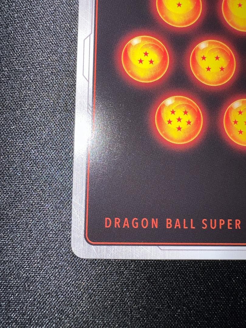 ドラゴンボールカード 孫悟飯少年期 scr