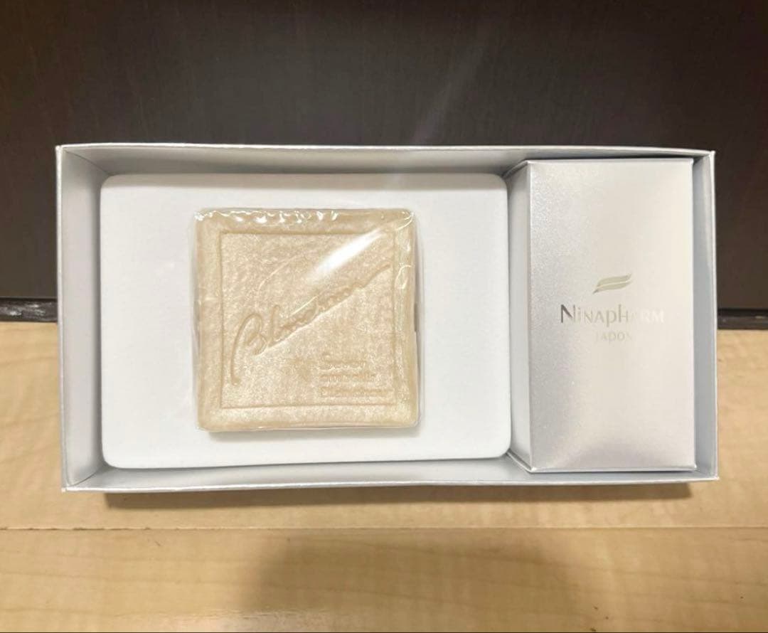 サヴォン アンベリール(70g) ブランシュール (80g) ２個セット