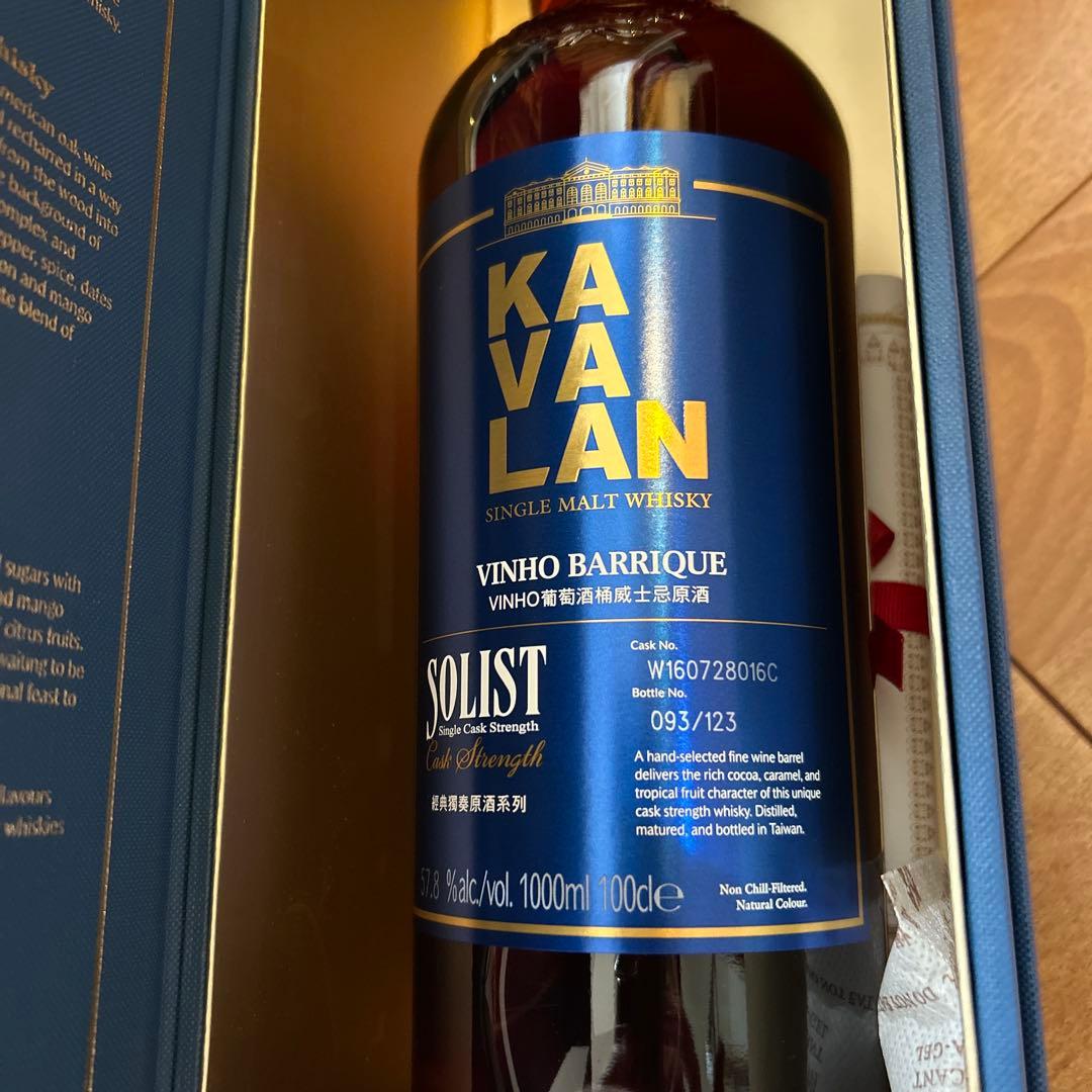 ウイスキー KAVALAN VINHO BARIQUE 1000ml 57.8%