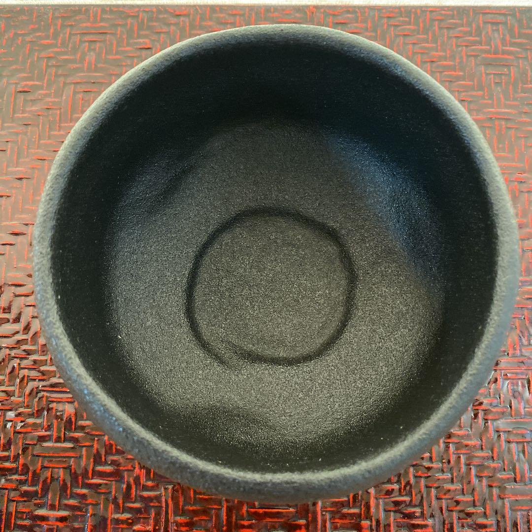 抹茶茶碗　「寒川　栖豊」作　N o41