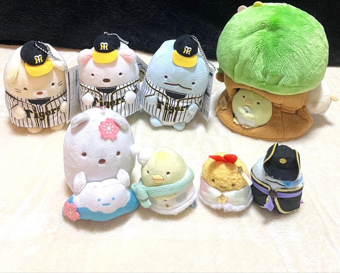 すみっこぐらし　まとめ売り