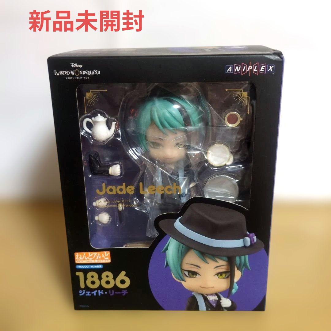 【新品未開封】ねんどろいど ジェイド・リーチ　1886
