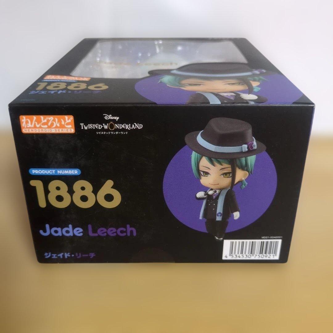 【新品未開封】ねんどろいど ジェイド・リーチ　1886