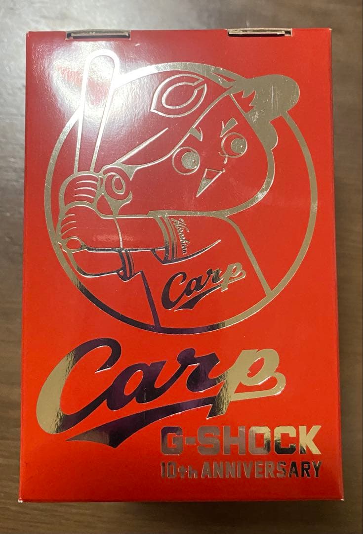 カープ10周年記念 2017モデルG-SHOCK