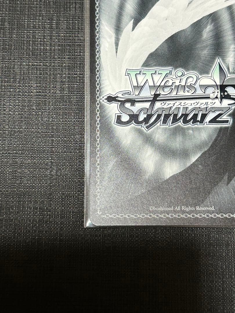 世界一可愛い私 藤田ことね　SP