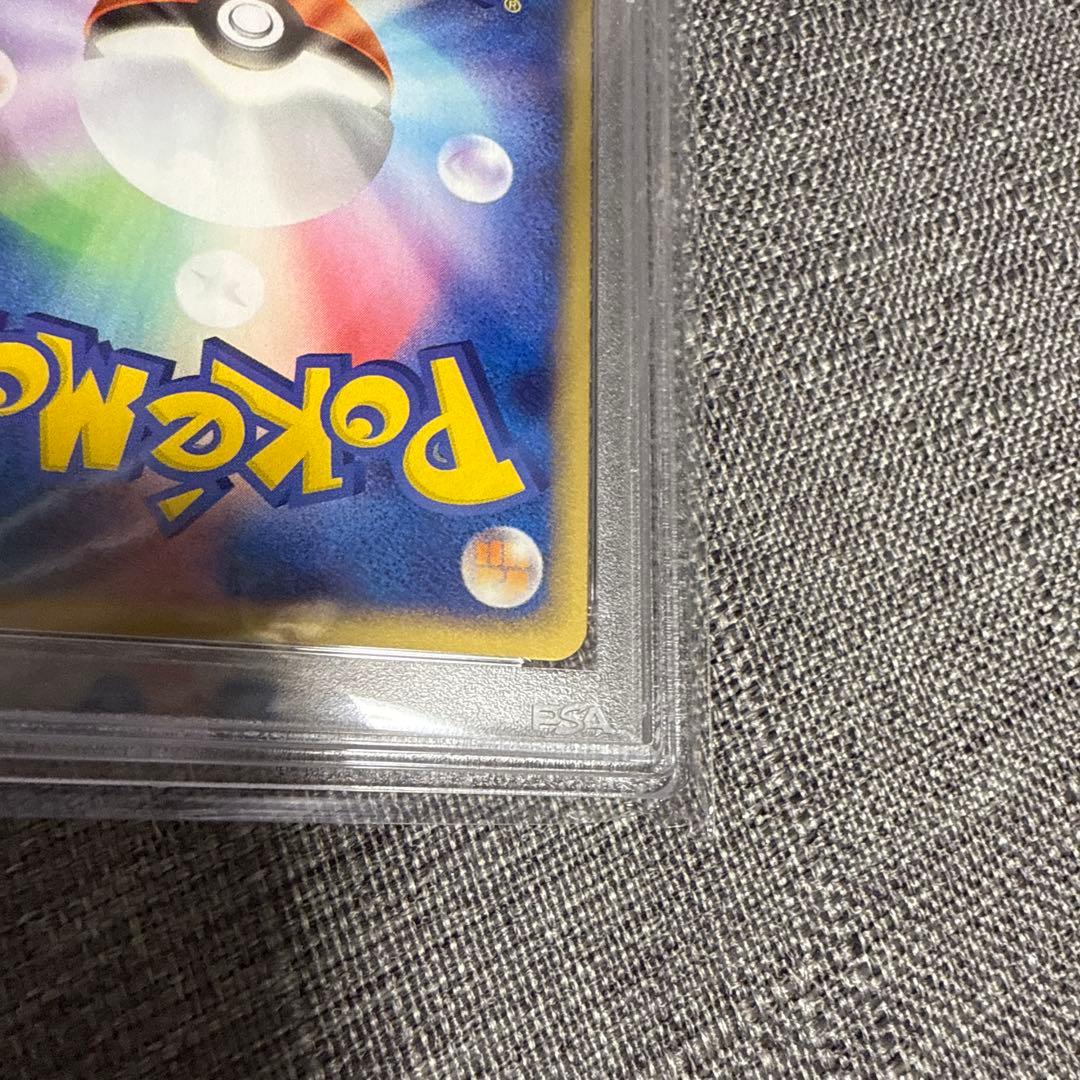 スイクンex PSA10 極美品　ポケカ