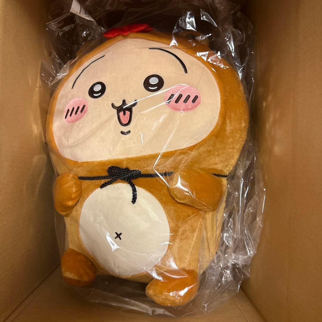 たぬきだもんくじ　A賞　うさぎ