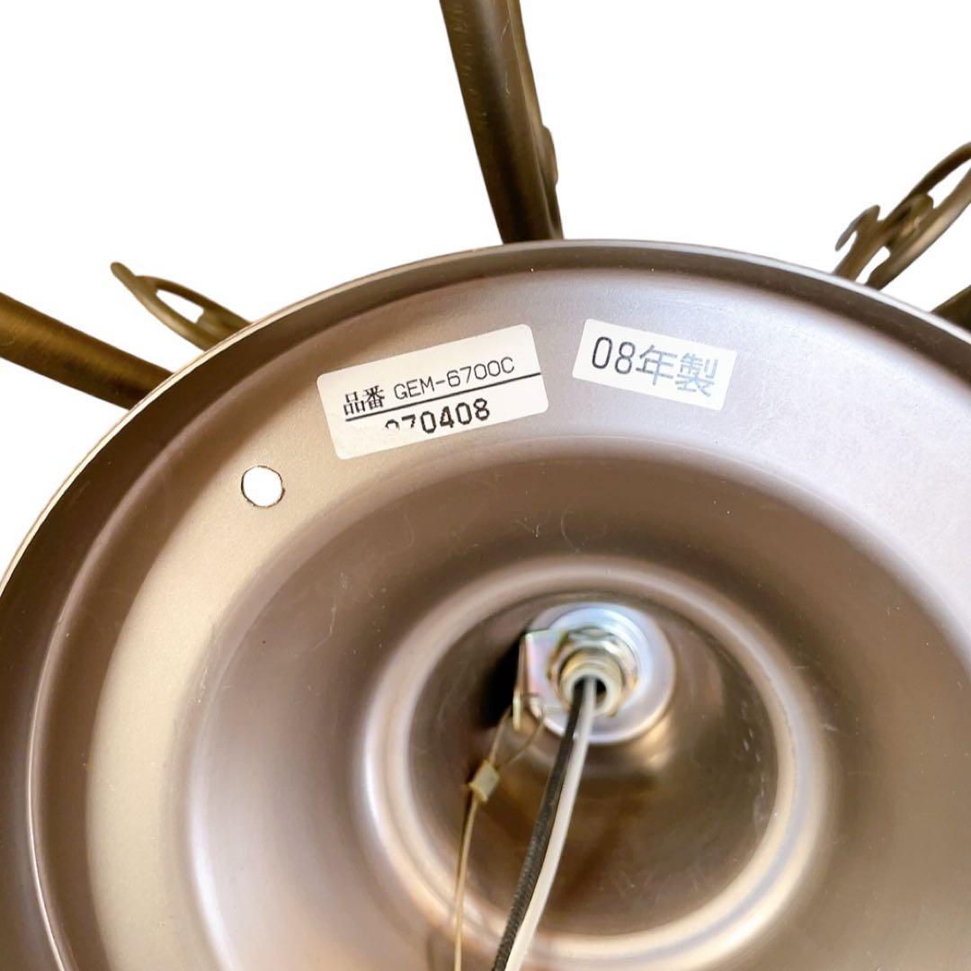 【リモコン・LED電球付】キシマ GEM-6700C 直付タイプ シャンデリア