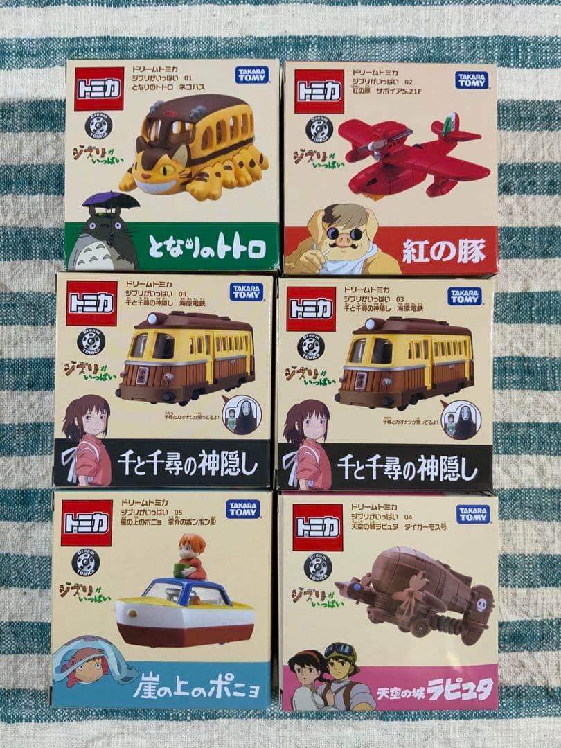 ★ドリームトミカ★ジブリがいっぱい★【となりのトトロ・ネコバス】豪華6個セット！