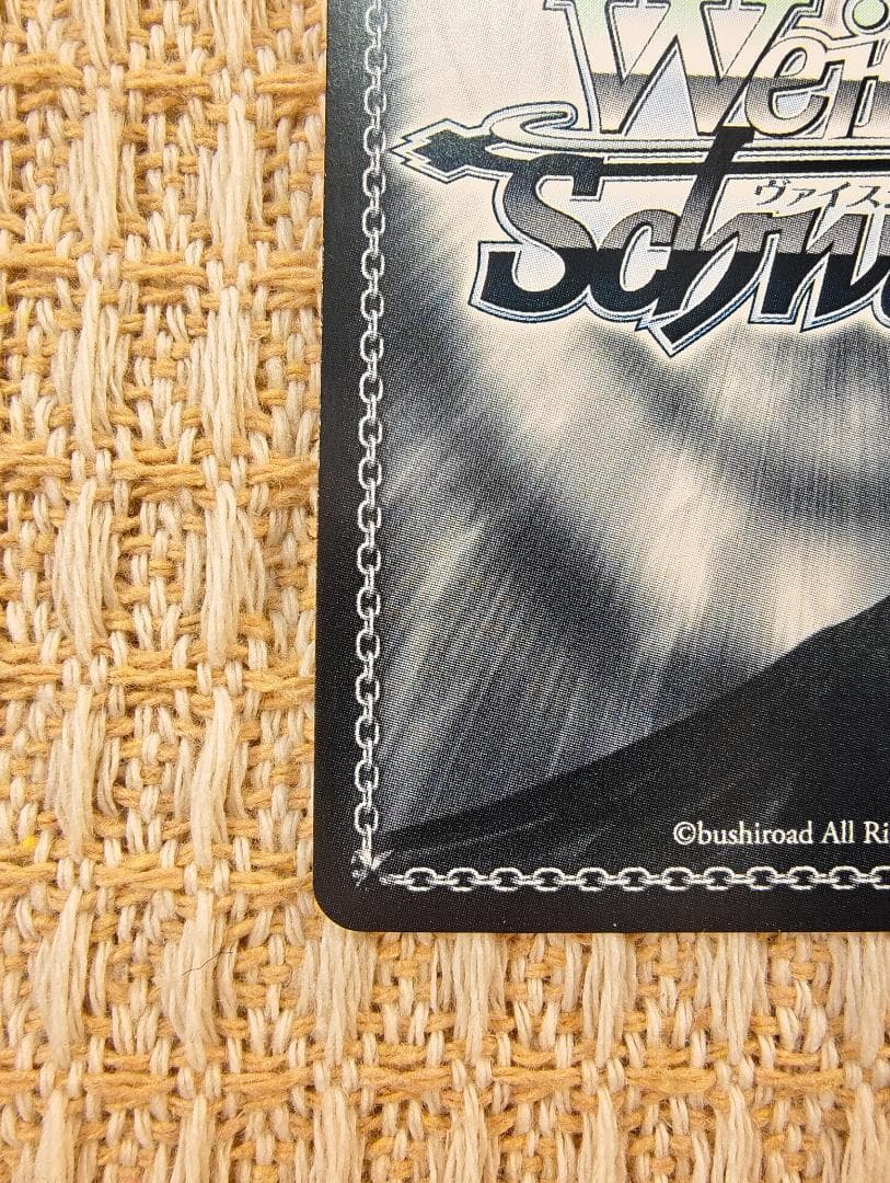 ヴァイスシュヴァルツ 紅蓮 ブラックシャドウ NIK/S117-085SP SP