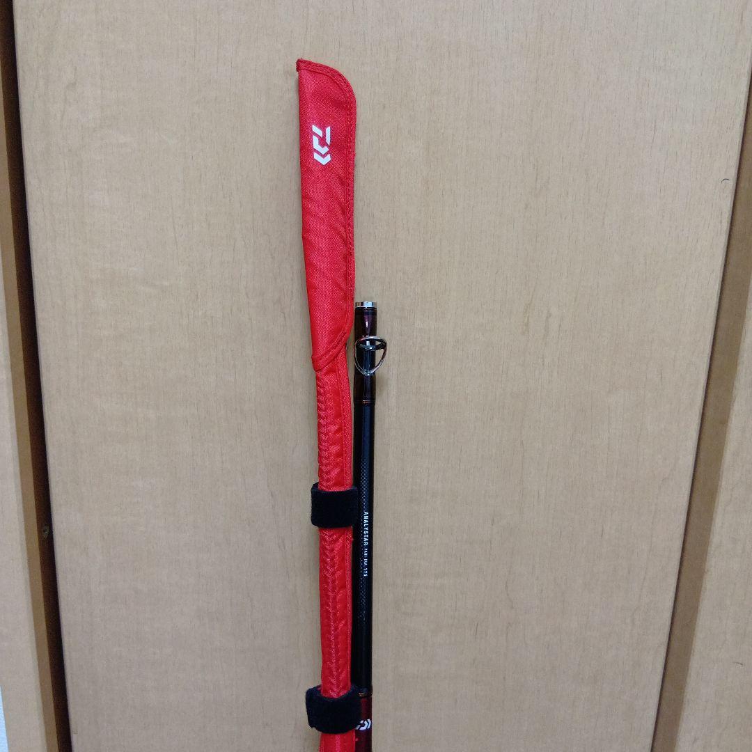 【まんじゅう】アナリスター ヤリイカ 175