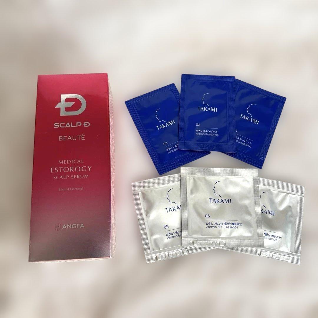 レディース　育毛剤　スカルプD ボーテ　タカミスキンピール　セット