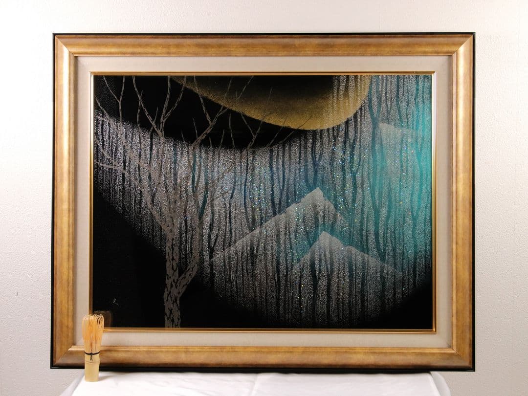 【真作】漆芸画 新木光「月夜の詩」輪島市美術展出品 額装 12号 沈金銀M865