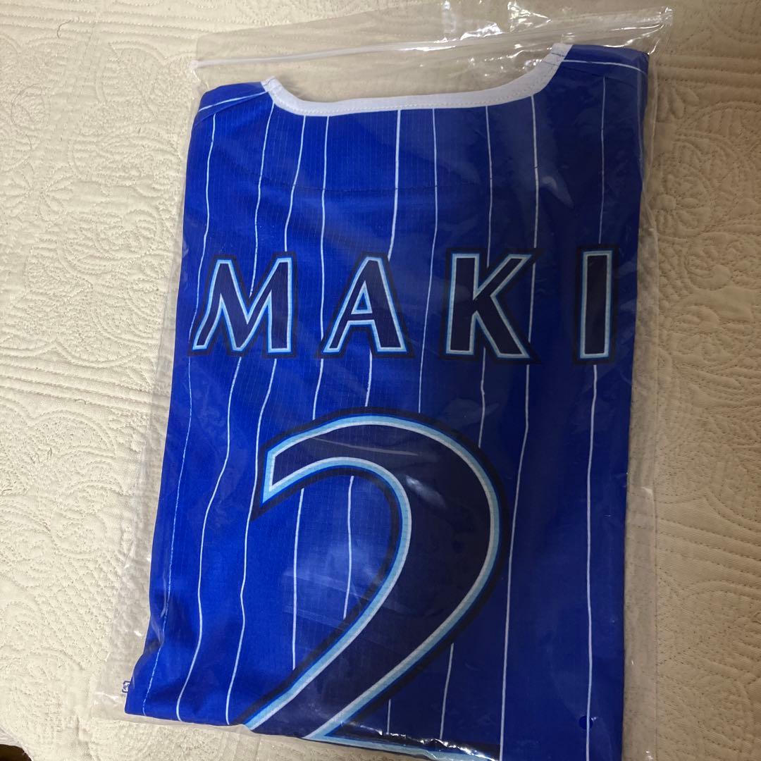 横浜DeNAベイスターズ　BlueMates ユニフォーム　牧選手