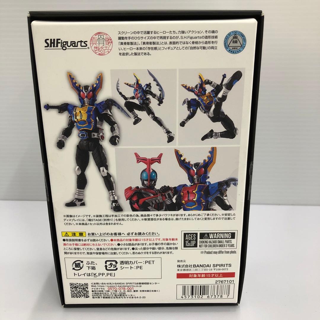kntoy61-2133S.H.Figuarts真骨彫製法 仮面ライダーガタック