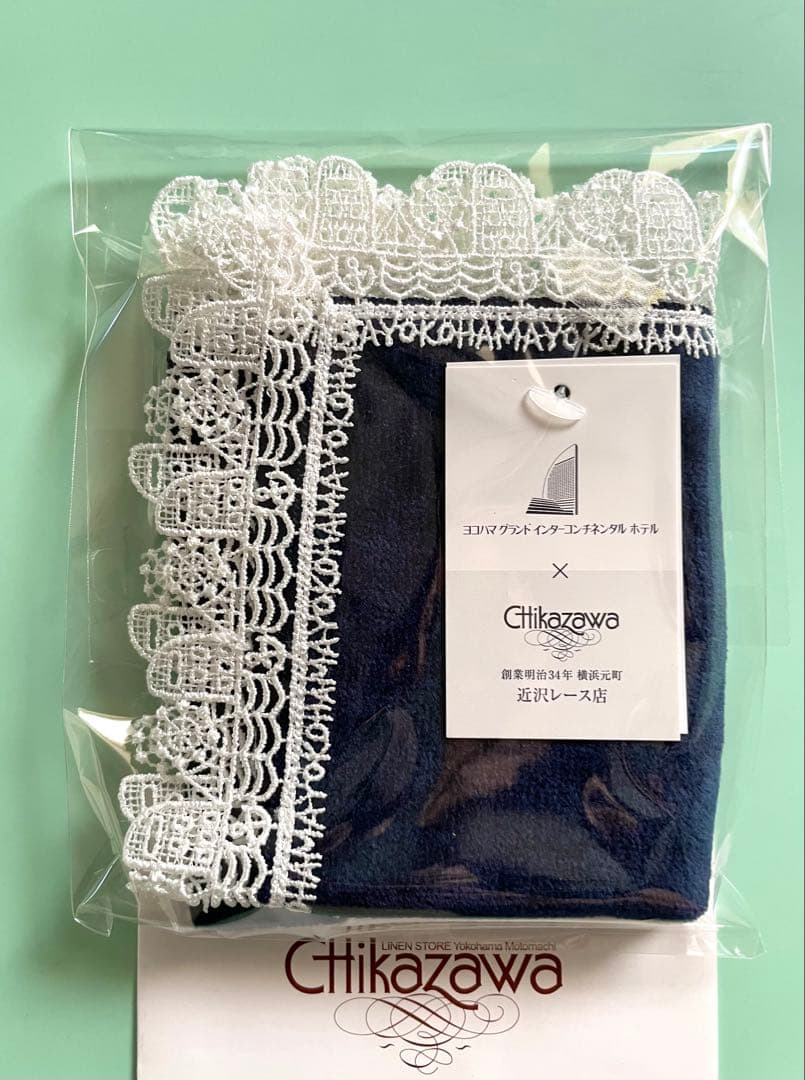 ルル★さま　リクエスト5点まとめ商品　同梱割引適用