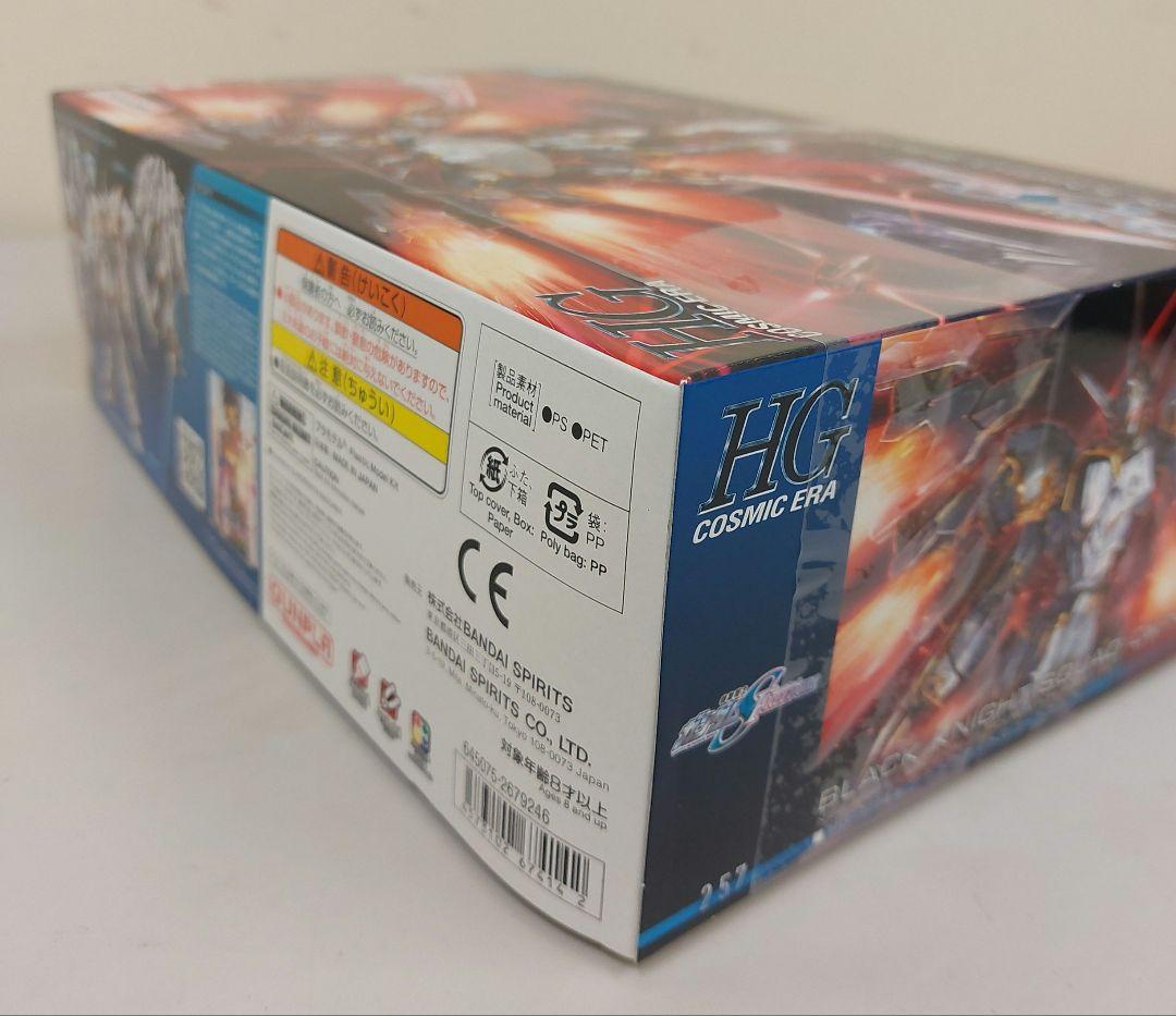 新品未開封　HGブラックナイトスコードカルラ/ギャンシュトローム(ヒルダ)　他