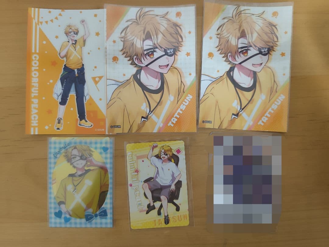 カラフルピーチ まとめ売り