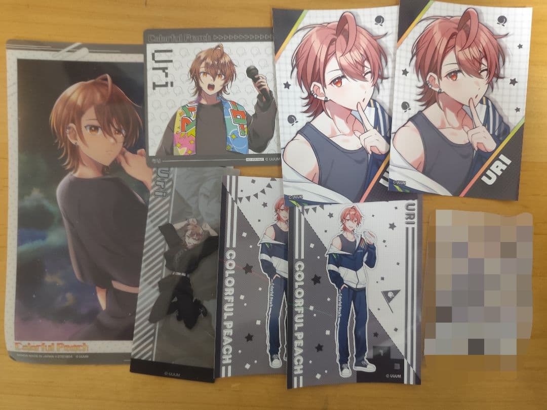 カラフルピーチ まとめ売り