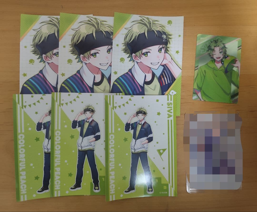 カラフルピーチ まとめ売り