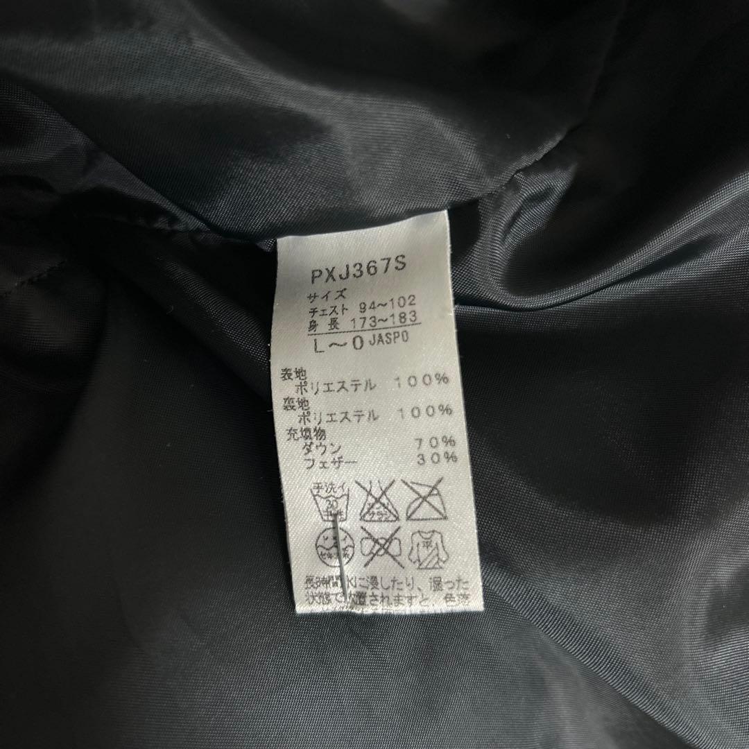 【美品】プーマ ロングダウンジャケット ベンチコート 黒 ブラック L〜O