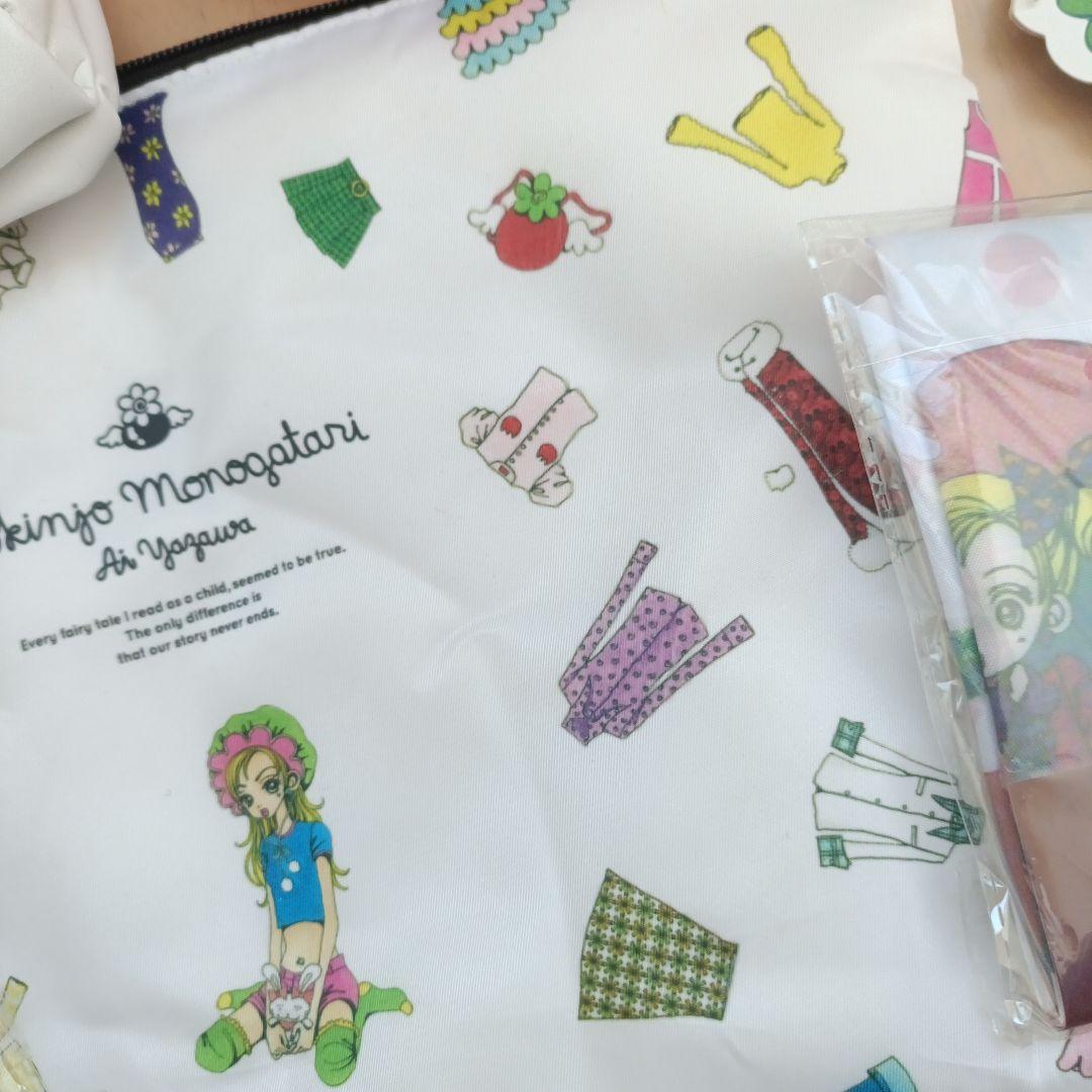 【新品未使用】3coins スリコ ご近所物語 矢沢あい ダイカットポーチなど