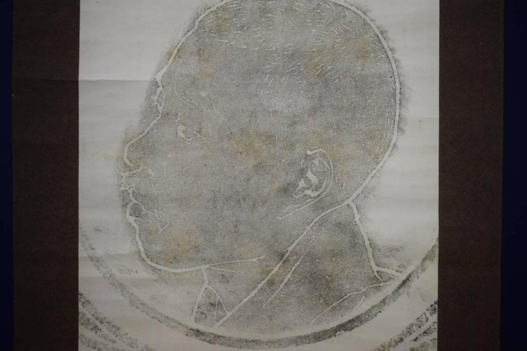 真作/（賛）村上霽月/正岡子規像画賛（拓本）/布袋屋掛軸HH-879