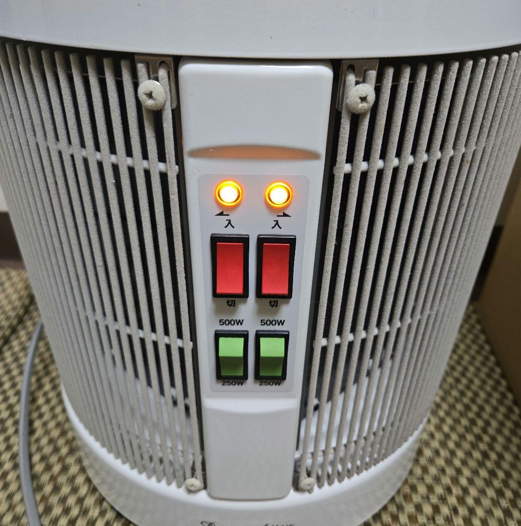 暖話室 1000型 DAN1000-R16 遠赤外線パネルヒーター2021年購入