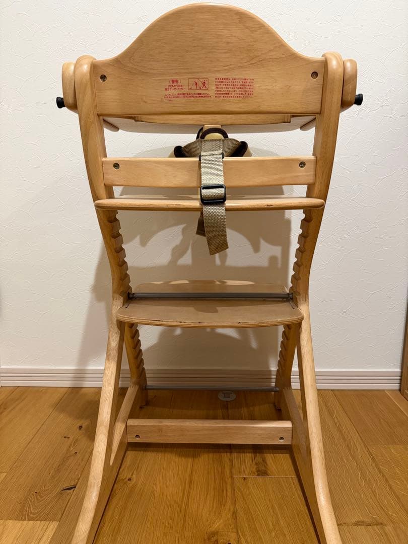 大和屋 すくすくチェアスリムプラス テーブル ガードチェアベルト テーブルマット